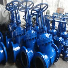 法兰手动蒸汽铬钼钢闸阀Z41Y-10I 手动法兰闸阀 Z41Y-10I DN15-DN1200珞钼钢手动闸阀 铬钼钢明杆闸阀
