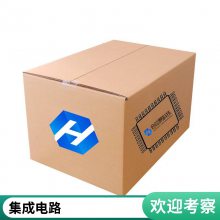 全新原装USB2514B USB2514B-AEZC-TR 封装QFN-36高速集线器控制器