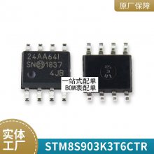 ȫ***LIS3DHTR LIS3DH ˿ӡC3H 3ٴ װLGA-16