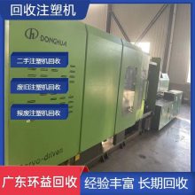 回收制砖厂机械设备 报废窑生产线出售 全自动整套机器一站式拆除