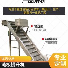 304P朰ݔ͙C wb޶ʽC عT
