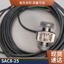AQ  ͺSAC8-25 ɭ,3-5쵽