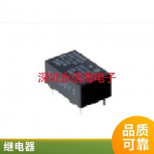 SMI-S-112LM Ѽ̵  SMI-12VDC-SL-A HRMH-S-