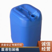 ֶ25Ͱ 25Ͱ 25lͰ 25kg