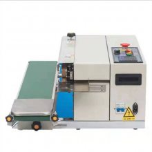 FR-900Lʽڻ Զϴװ