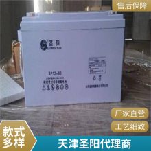 ʥ12V120AH ʥ SP12-120 ̫· UPSԴ 