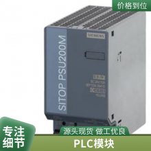 XB004-1LD 4ڽ6GK5 004 6GK5004-1BF/1BD00-1AB2Ʒ