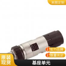 3UG λؼ̵ 24-240VAC/DC  3UG4631-2AW30