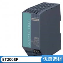 3SK1122-2CB44_ ȫ̵3SK11222CB44