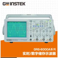 Gwinstek/固纬30M/50M双通道实时存储示波器GRS-6052A/GRS-6032A