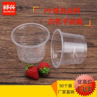 圆形300ml一次性餐碗批发打包盒圆形饭盒汤碗快餐汤碗不含盖