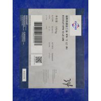 RENOLIN UNISYN OL 46 福斯合成压缩机油 OL系列