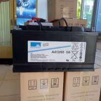 ¹ A412/65G6 12V6***H A4 12 65 ***