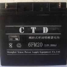 CTD 6-GFM-7 12V7AH ӦͨѶ ά