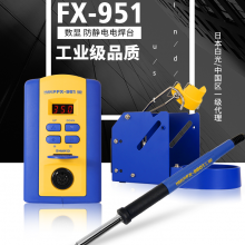 Ӧ׹HAKKO.FX951Ǧ̨