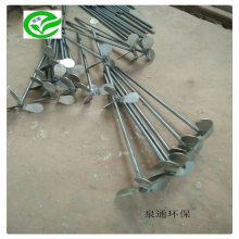 0.55 Ͱ 300L500Lҩ