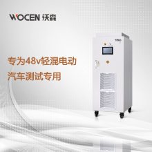 ɽ����ɭ��Դ48V���ģ���� רΪ48v��춯��������ר��