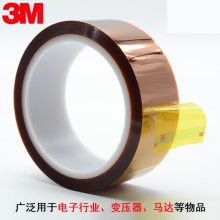 3M7413Dָ Եָ 3M5413/3M92#