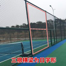 沈阳篮球场地安全围网 学校球场铁丝护栏网 墨绿色浸塑球场围栏