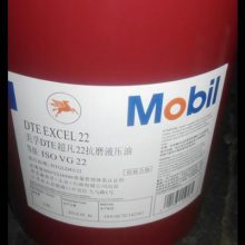 美孚DTE10超凡32号低凝液压油 Mobil DTE 10 EXCEL 32号液压油13M