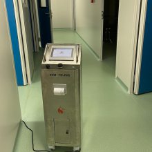 特灵过氧化氢灭菌器满足无菌药厂的提成的新要求