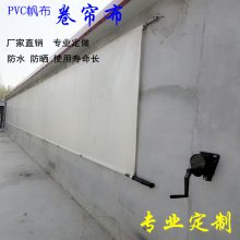 PVCֳɫPE͸ˮɹֳ