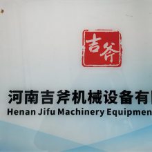 ϼе豸޹˾