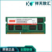 »Ƽ-INNODISK̨DDR3 SODIMM 30Ƕʽڴȫ²Ʒװ