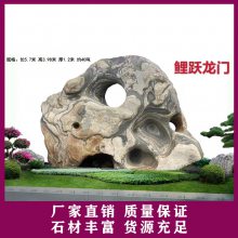 天然雪浪石大型刻字景观 户外风景石 园林装饰草坪石