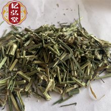 ҩķ ҰӡȲݸƷ ӦҩĽ