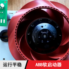 ABB ͨϵи߉?jin)?dng)b -ܛ(dng)(yng)cS