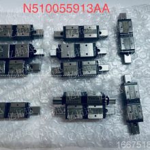 Ӧ²AV132 TN510063656AA N510055913AA