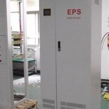 eps电源25kw 可负载 卷帘门 防火门的应急启动 电梯应急电源