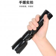 JW7633多功能强光防爆电筒磁力吸附LED电网应急检修照明灯IP66