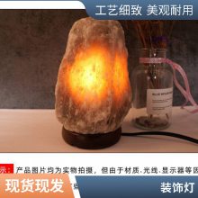 家中牛插座式led灯多功能USB转换器插头家用卧室学生宿舍阅读夜灯