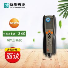 ¹ͼtesto 340