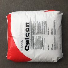 POM ̩ Celcon MR90B  ߸ ߳ǿ