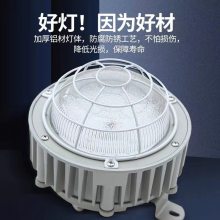 GC101-J150W防眩平台泛光灯100W金卤灯库吊杆弯杆灯80W