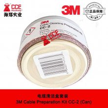 3M ߵϴCC-2 Cable Cleaning Kit ƱԼ