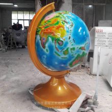 玻璃钢地球仪雕塑校园广场旋转地球仪树脂纤维地理教学模型