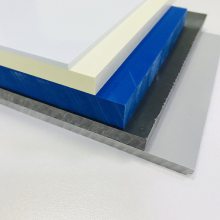 白色深灰色PVC塑料板 阻燃可焊接聚氯乙烯板材定制