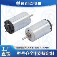 R1230ֱ ת ˻