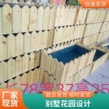 防腐木花槽家庭花园设计碳化木花箱庭院景观施工花池施工