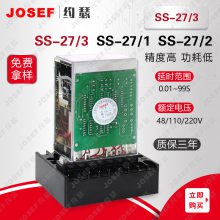 JOSEFԼɪ SS-27/3ʱ̵ ڼõ ϵߣٶȿ