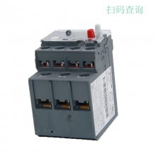 LRD33系列热过载继电器 LRD3365C 80A-104A D40-D95