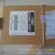 ¿ƴAlphaWire24AWG20о25020/20BK199300Vε