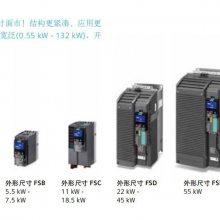 G120CƵ 6SL3210-1KE11-8UP2 ˲Ƶ 0.55kW ֻ