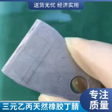 橡胶制品粉末胶片隔离剂 水性产品防粘剂合轮胎混炼胶片用脱模剂