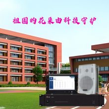 HTin-й㲥ϵͳѧУԴͷ