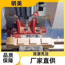 ҵ4ϵͳ ΢׼岹 ֱ 